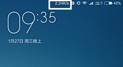 Kecepatan Internet Xiaomi