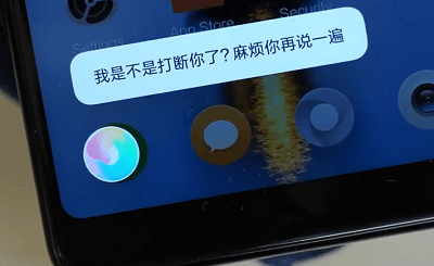 fitur assistant hadi di MIUI 10